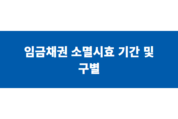 title image 1