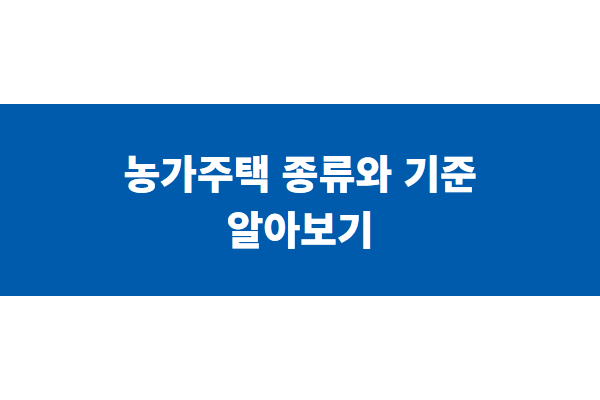 title image 117