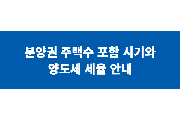 title image 125