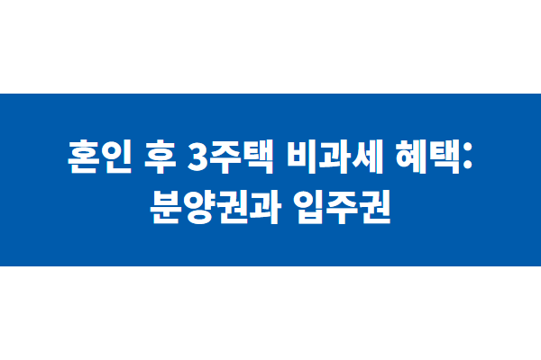 title image 126
