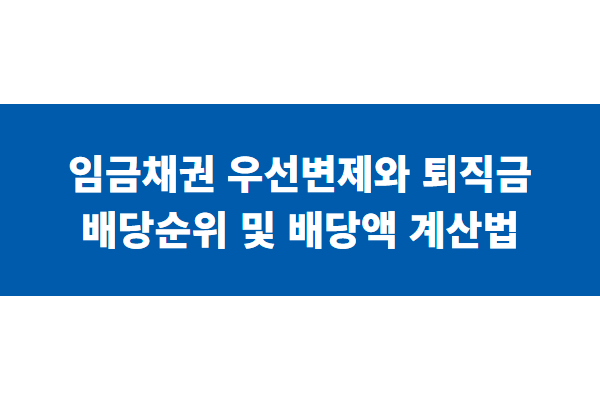 title image 137