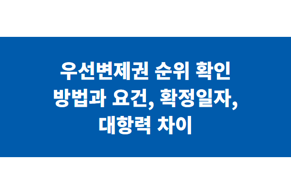title image 146