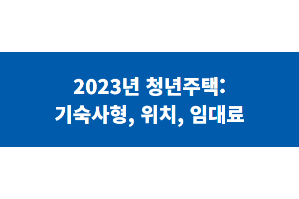 title image 157