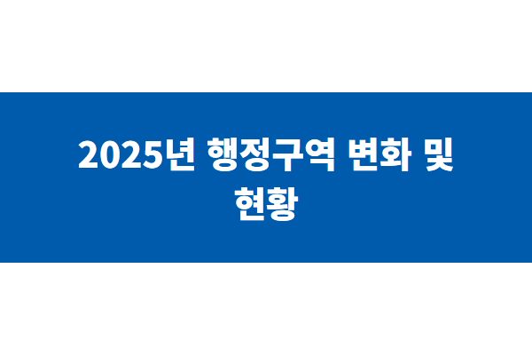 title image 172