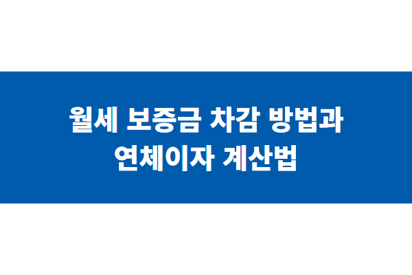 title image 176