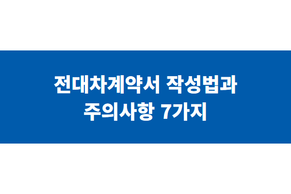 title image 180