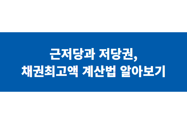 title image 188