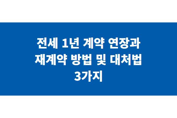 title image 202