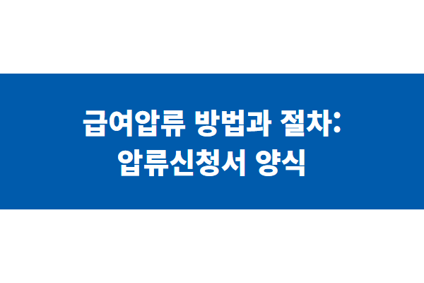 title image 24