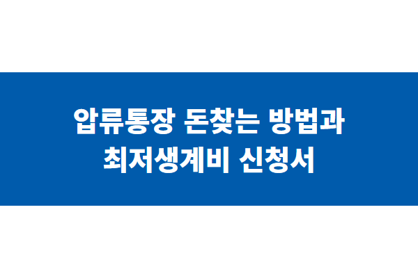 title image 26