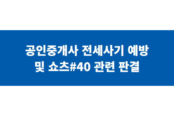 title image 97